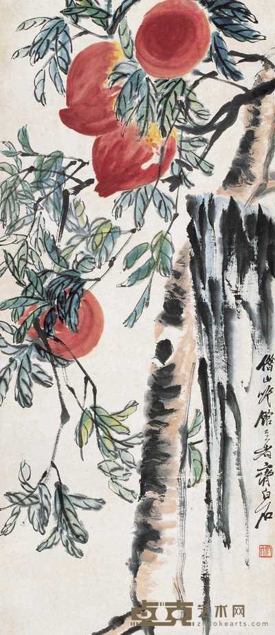 齐白石 寿桃图 立轴 117.5×51cm